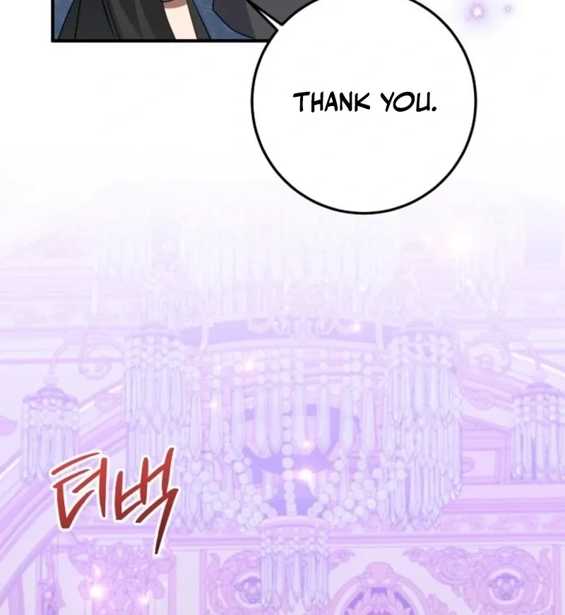 The Business Is Closed Due To The Tyrant Parents Chapter 74 Online - página 14