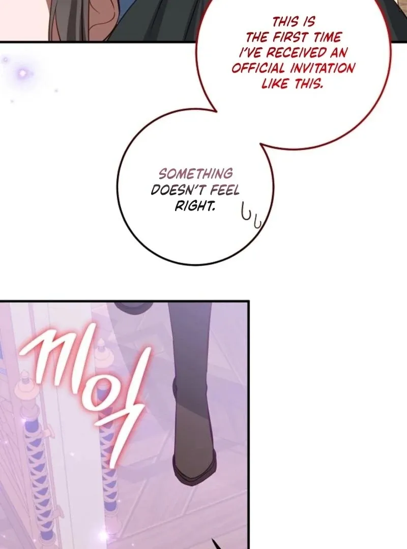 The Business Is Closed Due To The Tyrant Parents Chapter 74 Online - página 16