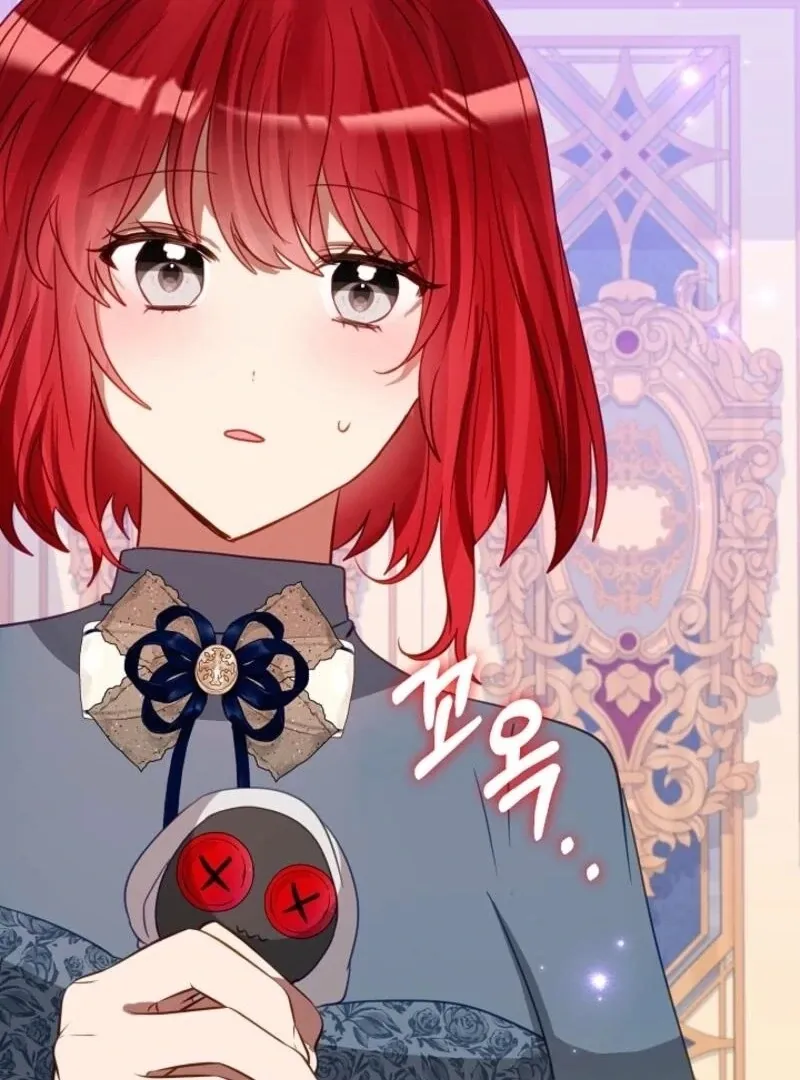 The Business Is Closed Due To The Tyrant Parents Chapter 74 Online - página 24