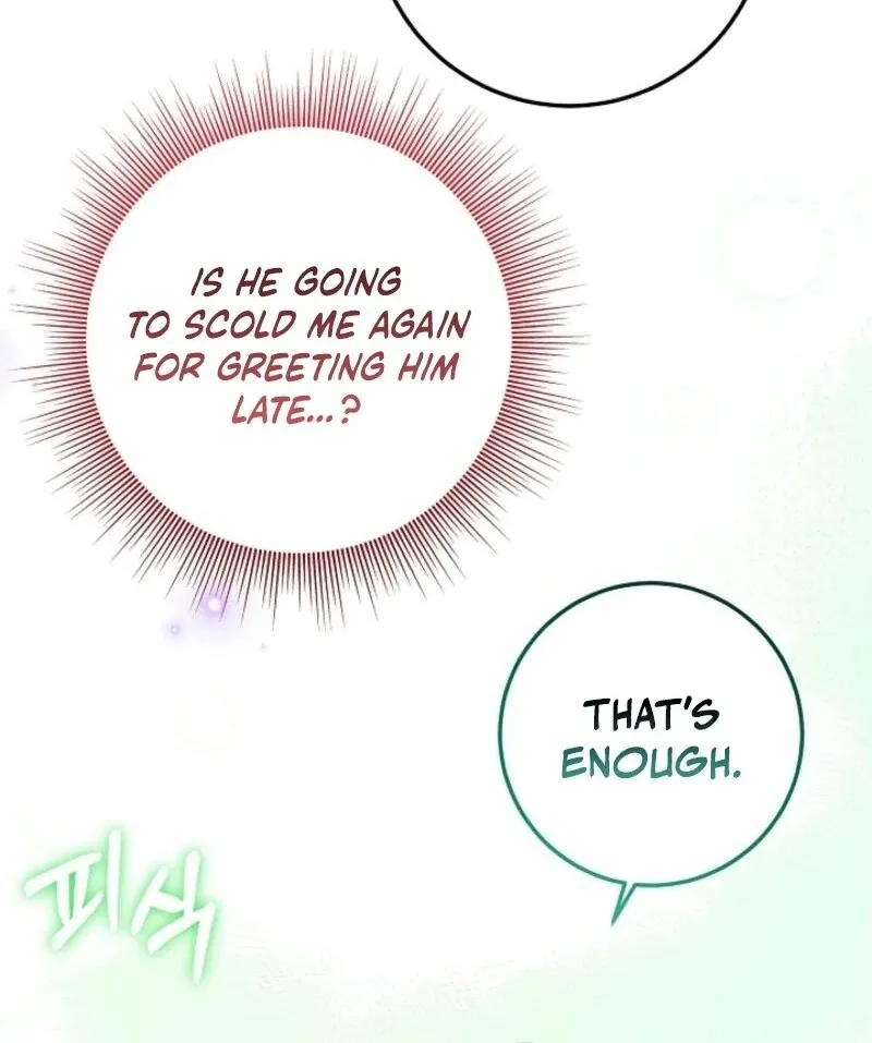 The Business Is Closed Due To The Tyrant Parents Chapter 74 Online - página 27