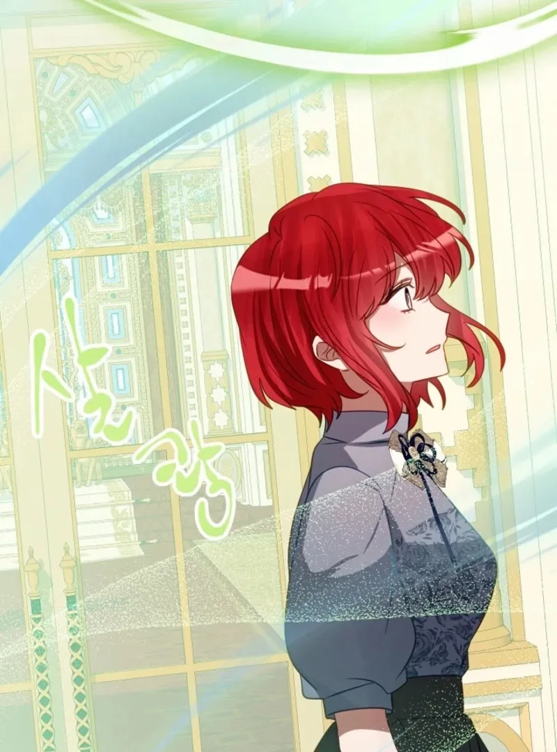 The Business Is Closed Due To The Tyrant Parents Chapter 75 Online - página 11