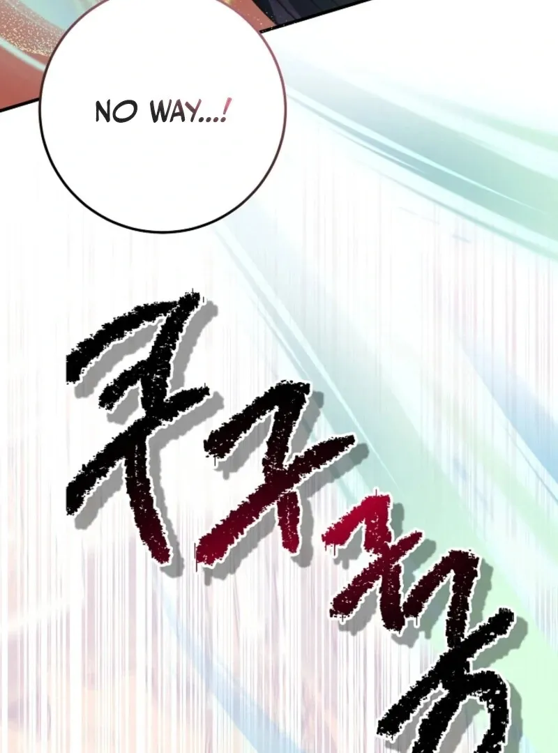 The Business Is Closed Due To The Tyrant Parents Chapter 75 Online - página 16