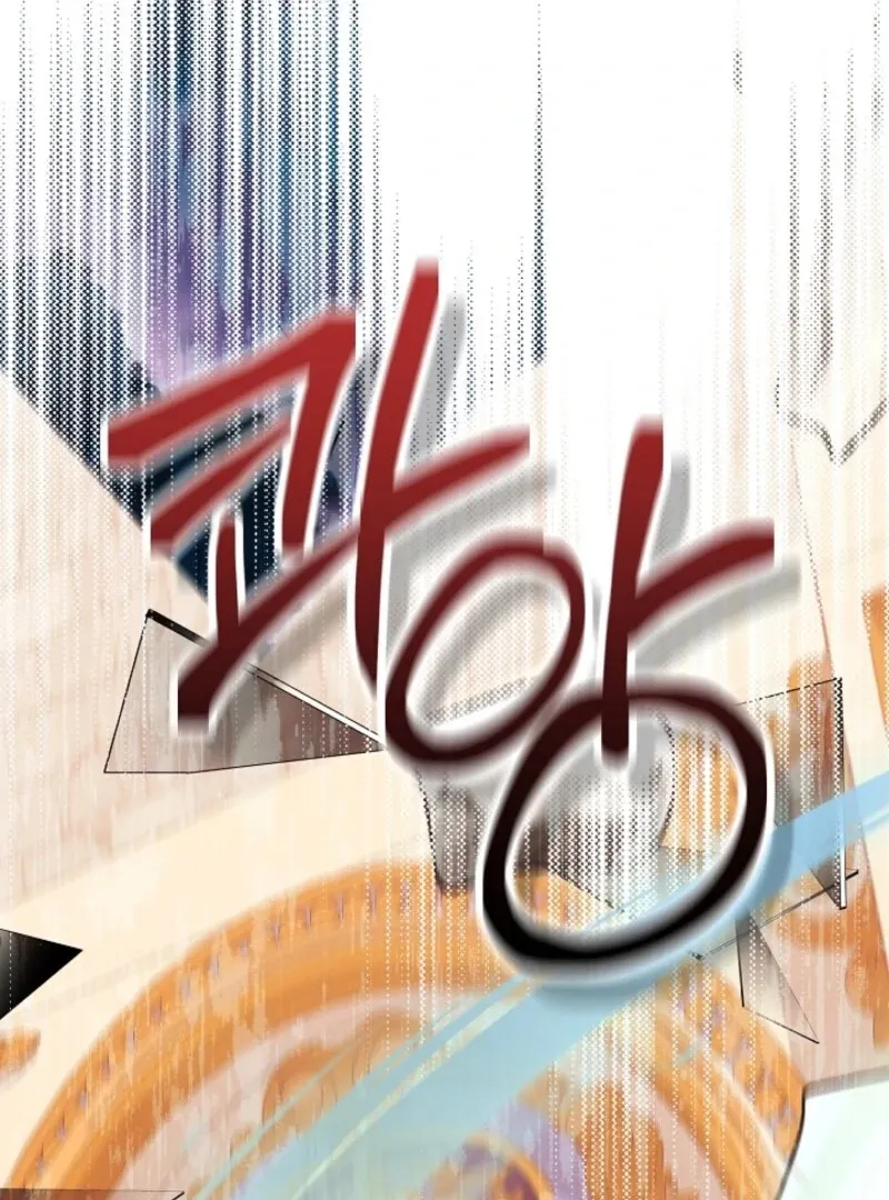 The Business Is Closed Due To The Tyrant Parents Chapter 75 Online - página 22