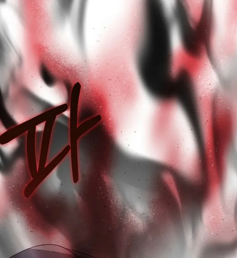 The Business Is Closed Due To The Tyrant Parents Chapter 75 Online - página 27