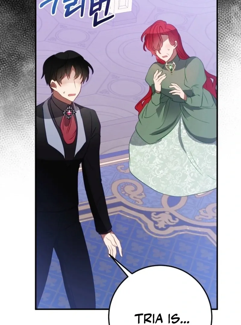 The Business Is Closed Due To The Tyrant Parents Chapter 75 Online - página 44