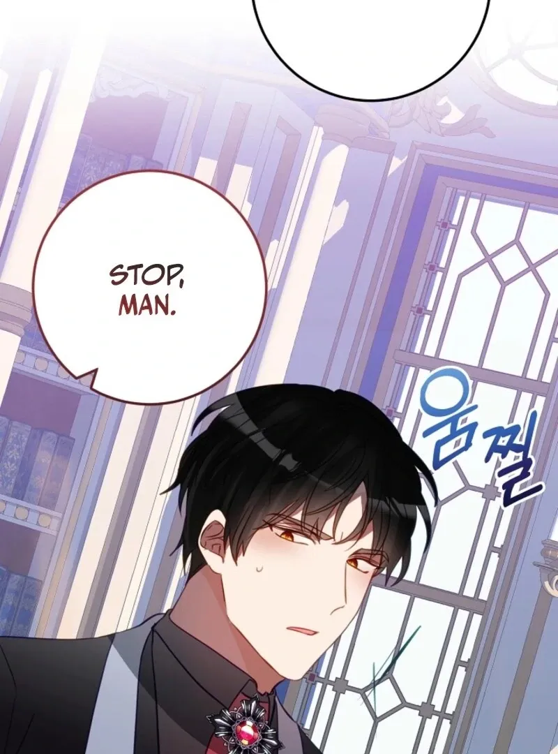 The Business Is Closed Due To The Tyrant Parents Chapter 75 Online - página 45