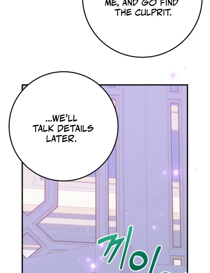 The Business Is Closed Due To The Tyrant Parents Chapter 75 Online - página 52