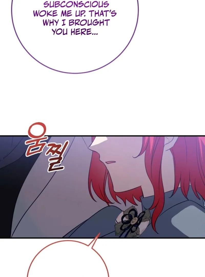 The Business Is Closed Due To The Tyrant Parents Chapter 75 Online - página 59