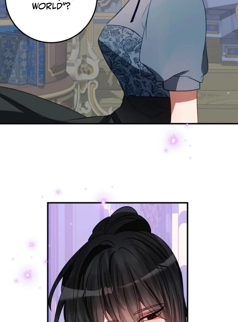 The Business Is Closed Due To The Tyrant Parents Chapter 75 Online - página 70