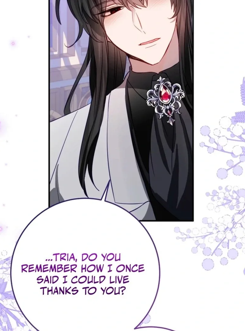 The Business Is Closed Due To The Tyrant Parents Chapter 75 Online - página 71