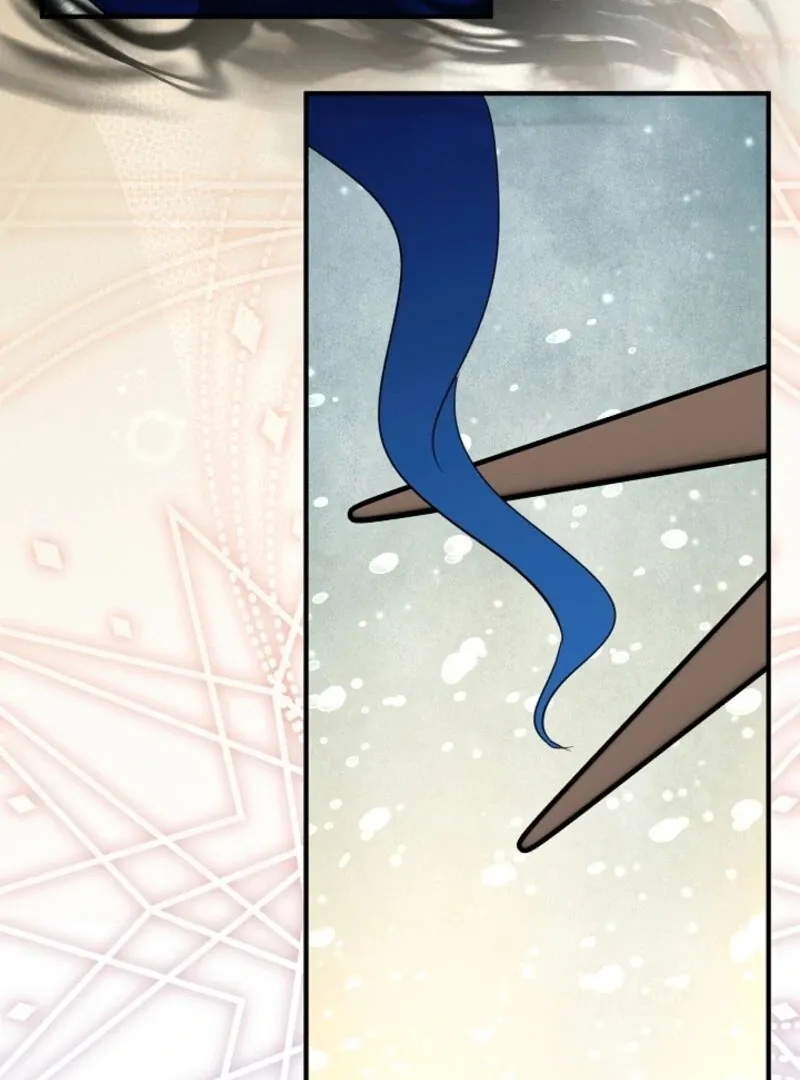The Business Is Closed Due To The Tyrant Parents Chapter 76 Online - página 30