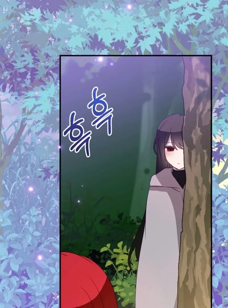 The Business Is Closed Due To The Tyrant Parents Chapter 76 Online - página 47