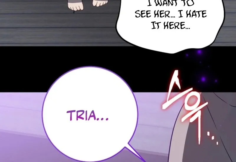 The Business Is Closed Due To The Tyrant Parents Chapter 76 Online - página 66