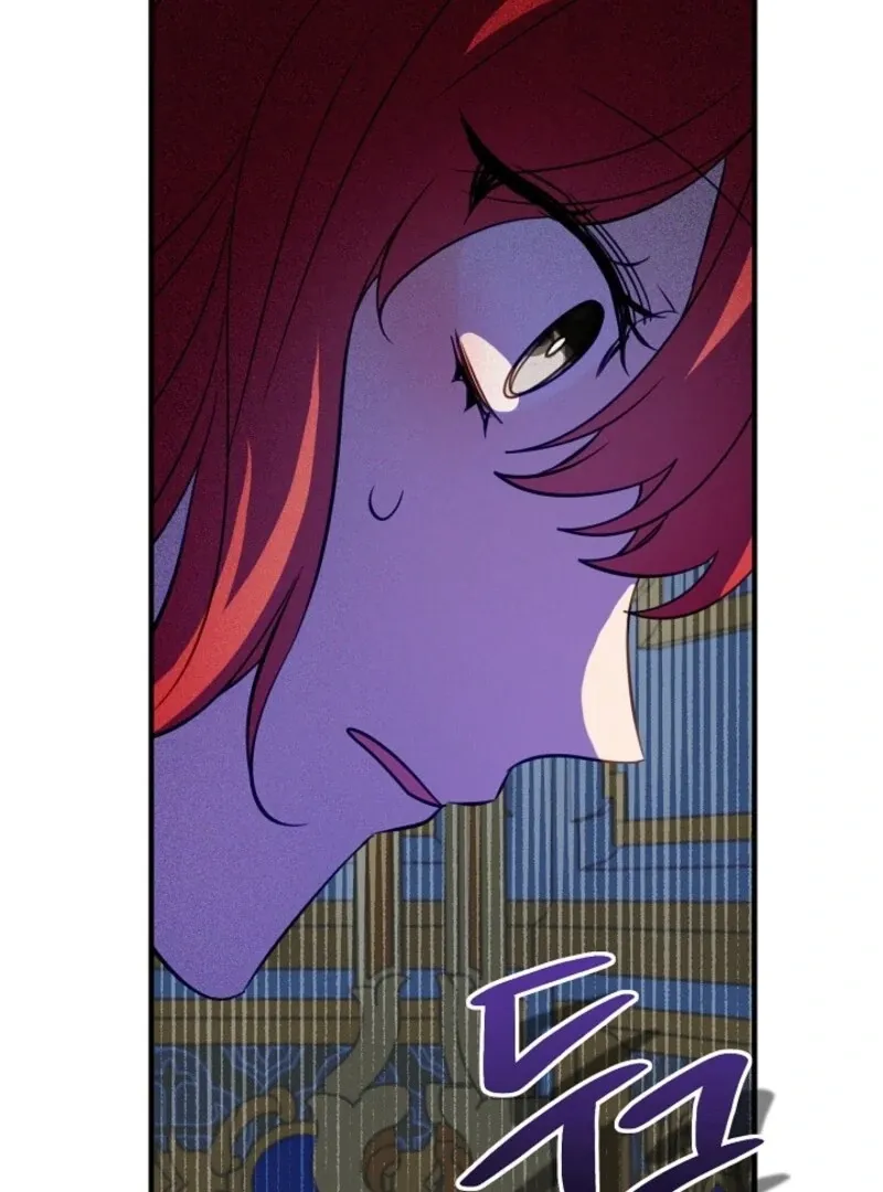 The Business Is Closed Due To The Tyrant Parents Chapter 76 Online - página 84