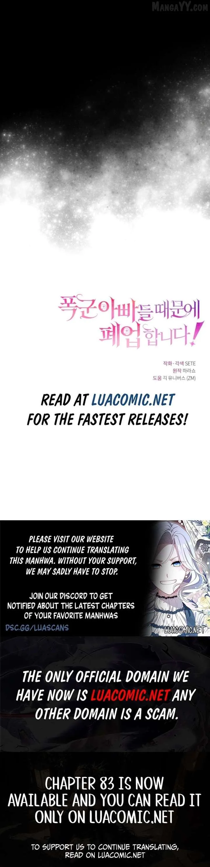 The Business Is Closed Due To The Tyrant Parents Chapter 78 Online - página 7