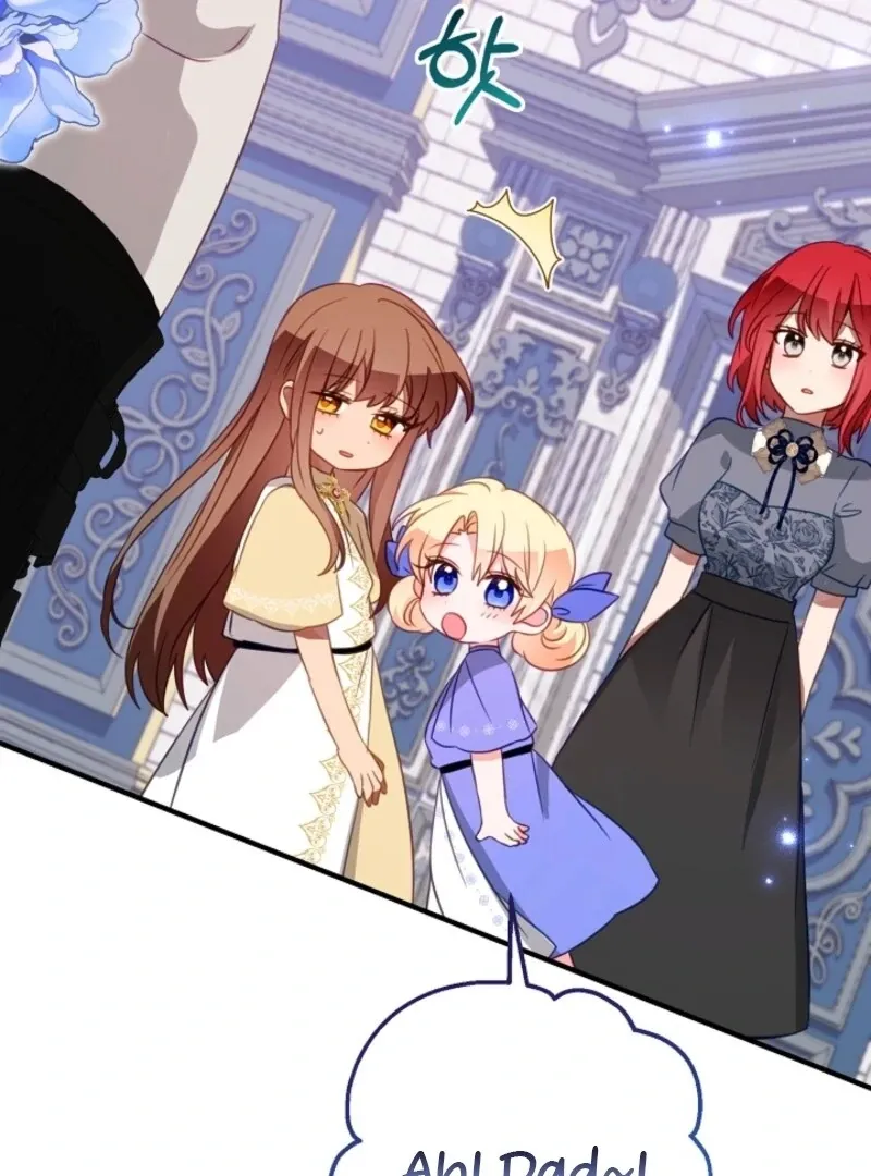 The Business Is Closed Due To The Tyrant Parents Chapter 80 Online - página 3
