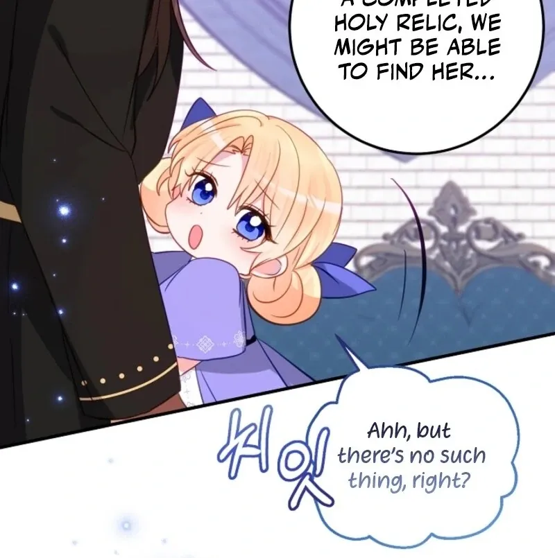 The Business Is Closed Due To The Tyrant Parents Chapter 80 Online - página 10