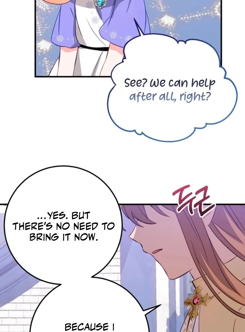 The Business Is Closed Due To The Tyrant Parents Chapter 80 Online - página 12