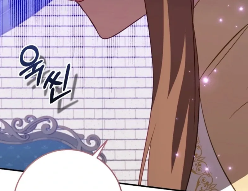 The Business Is Closed Due To The Tyrant Parents Chapter 80 Online - página 23