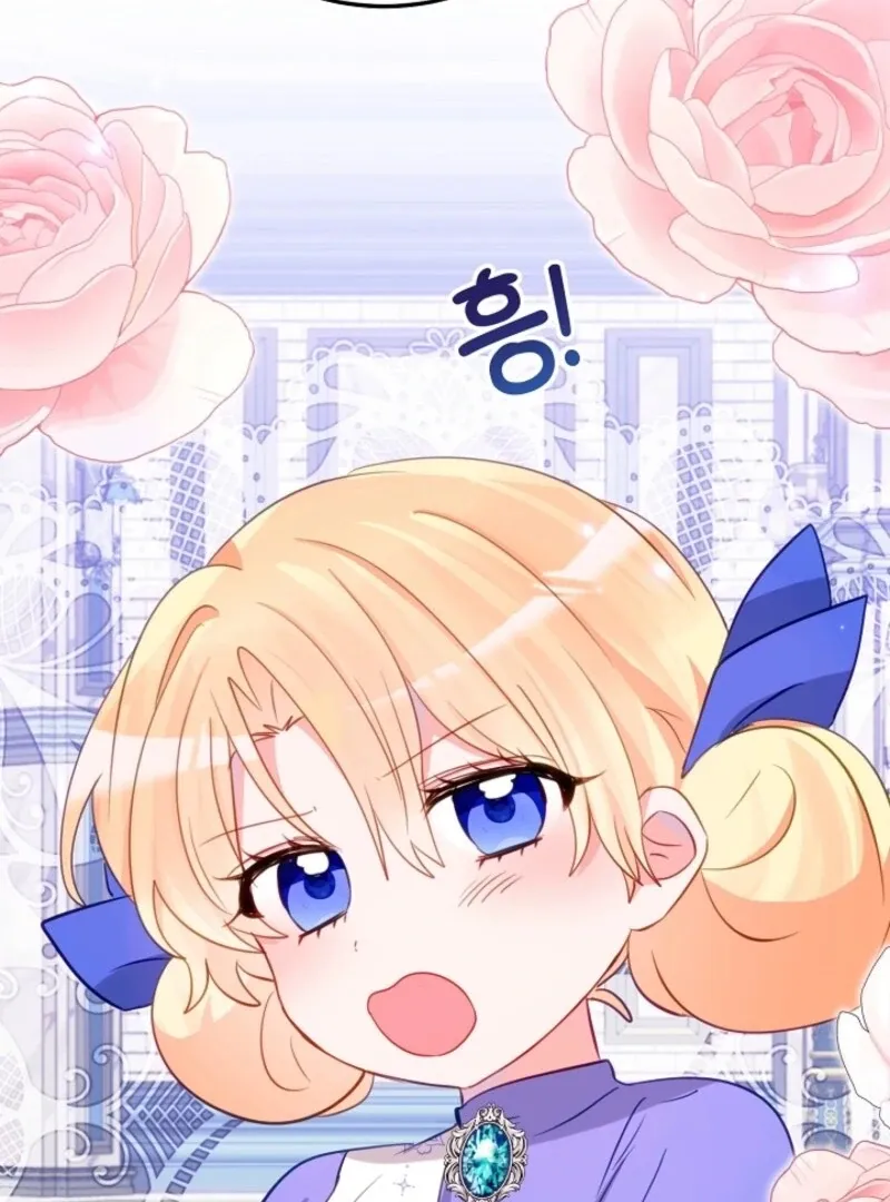 The Business Is Closed Due To The Tyrant Parents Chapter 80 Online - página 34