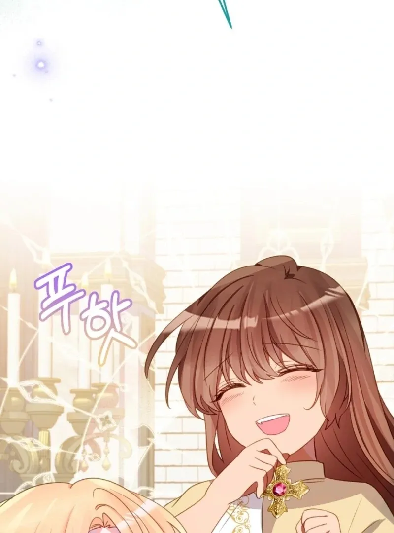The Business Is Closed Due To The Tyrant Parents Chapter 80 Online - página 48