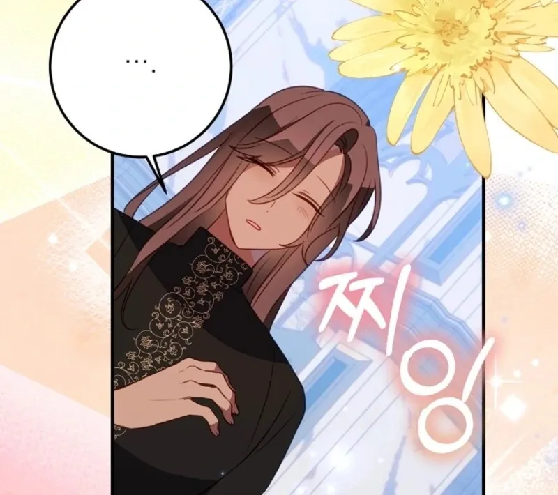 The Business Is Closed Due To The Tyrant Parents Chapter 80 Online - página 50