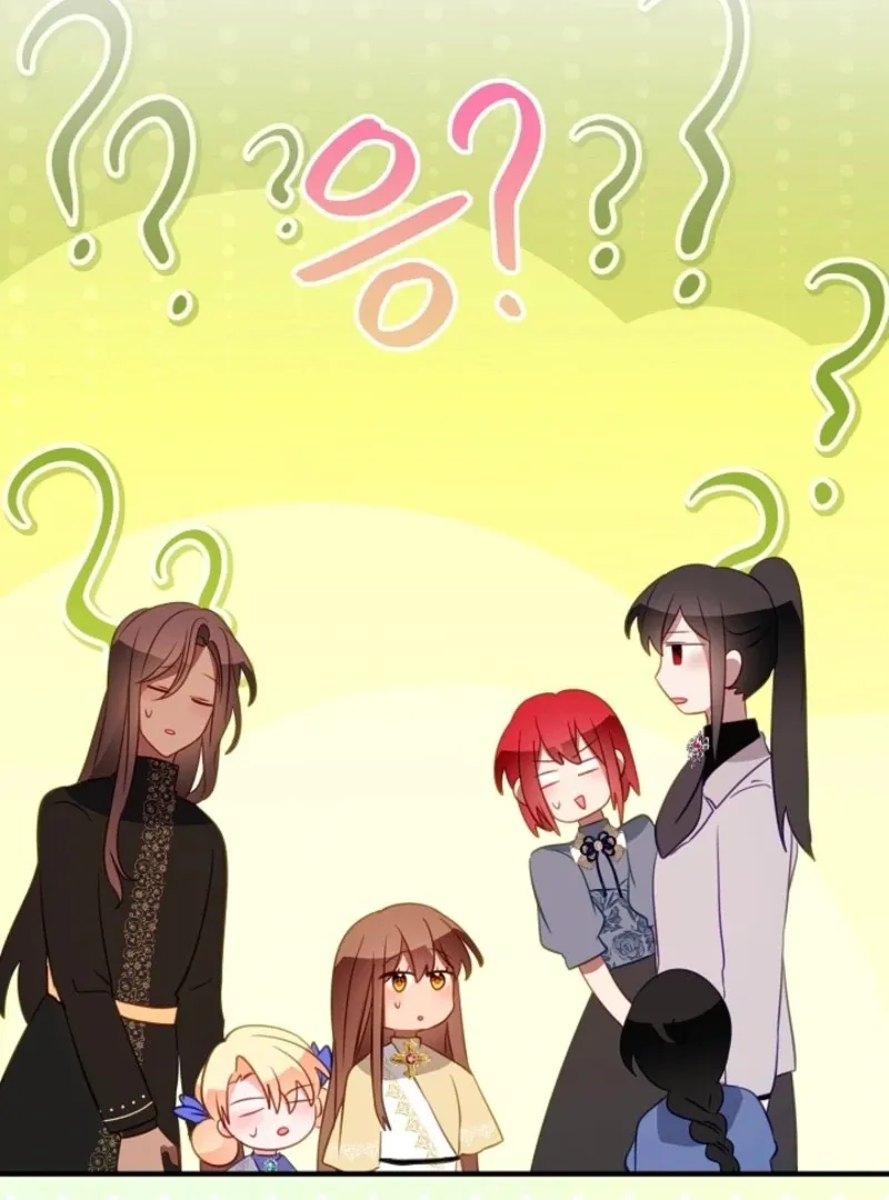 The Business Is Closed Due To The Tyrant Parents Chapter 80 Online - página 54