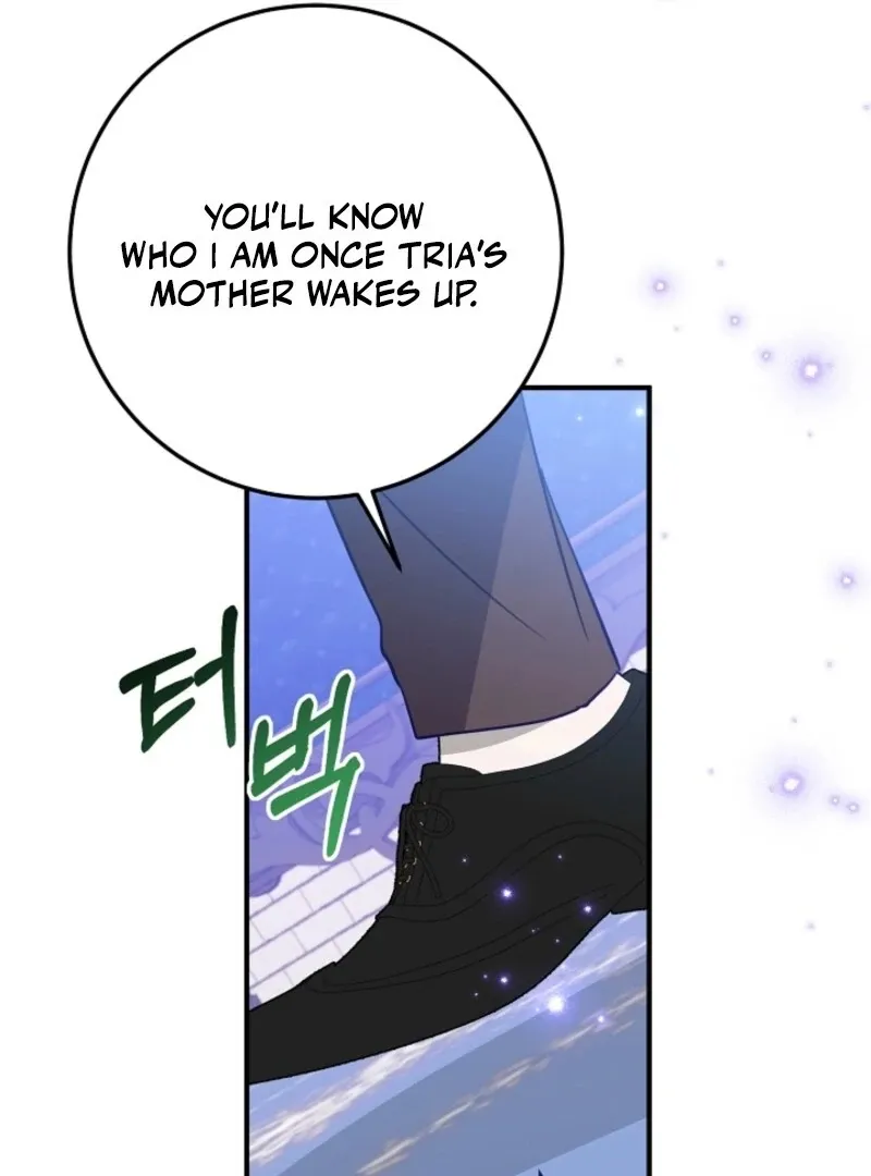 The Business Is Closed Due To The Tyrant Parents Chapter 80 Online - página 66