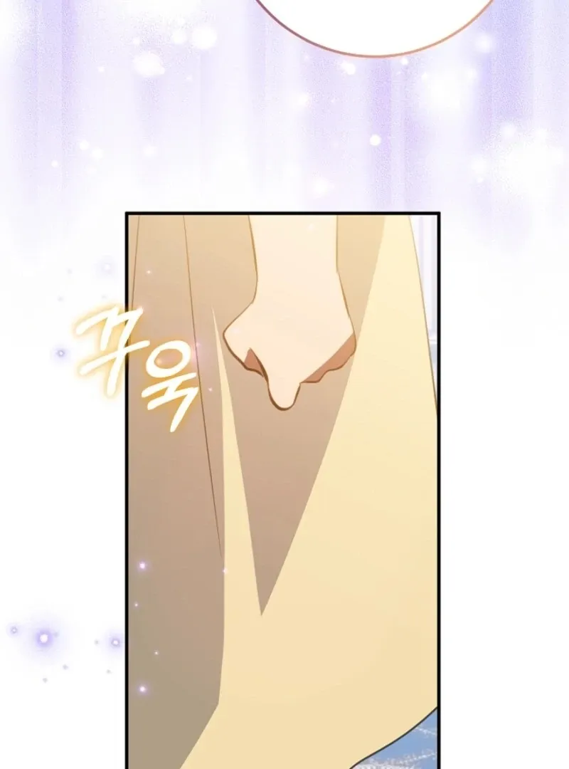 The Business Is Closed Due To The Tyrant Parents Chapter 80 Online - página 72