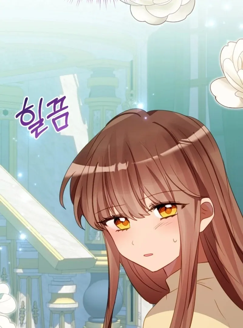The Business Is Closed Due To The Tyrant Parents Chapter 80 Online - página 81