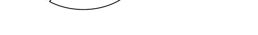The Change of Season Chapter 35 Online - página 18