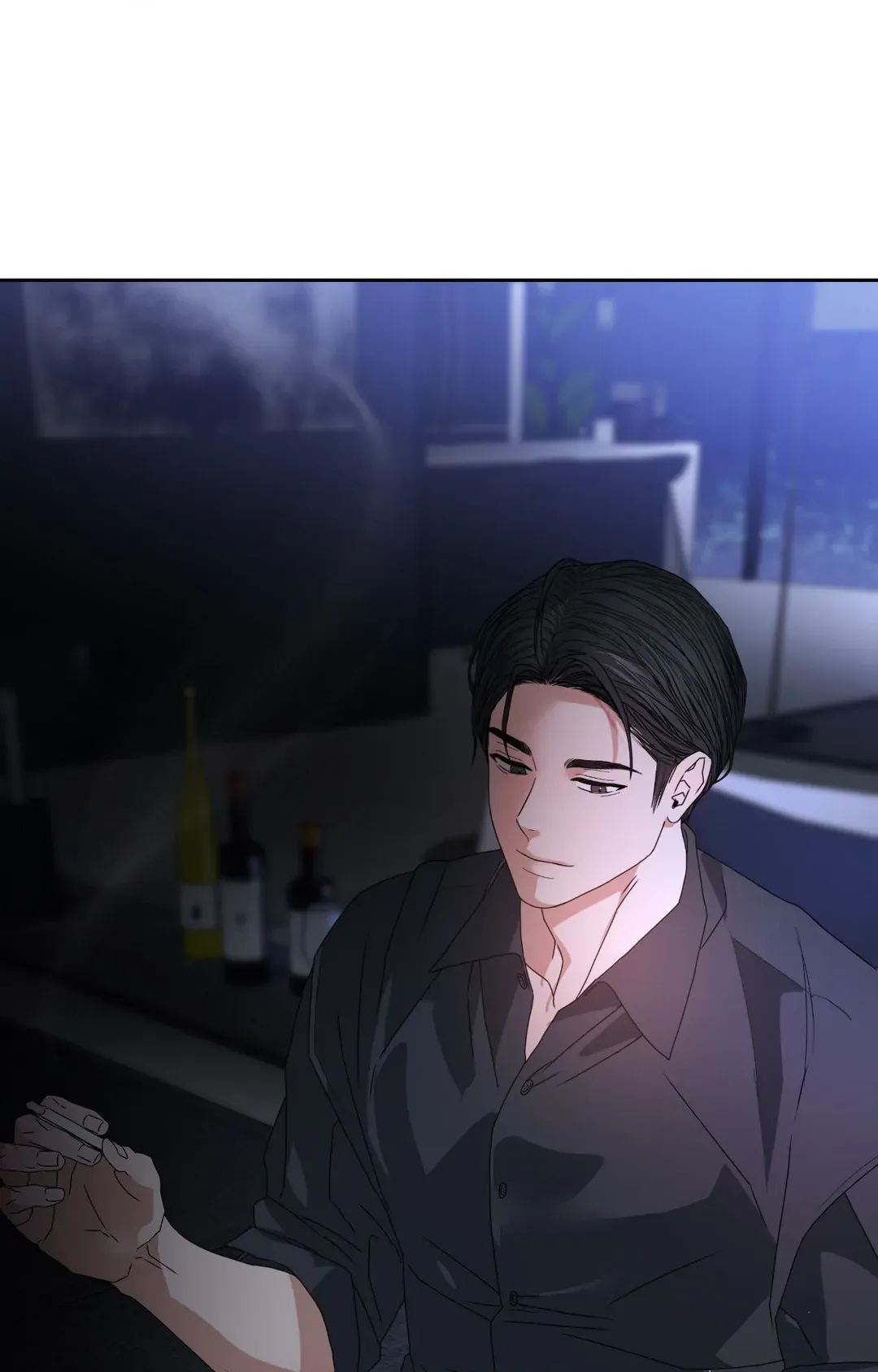 The Change of Season Chapter 35 Online - página 47