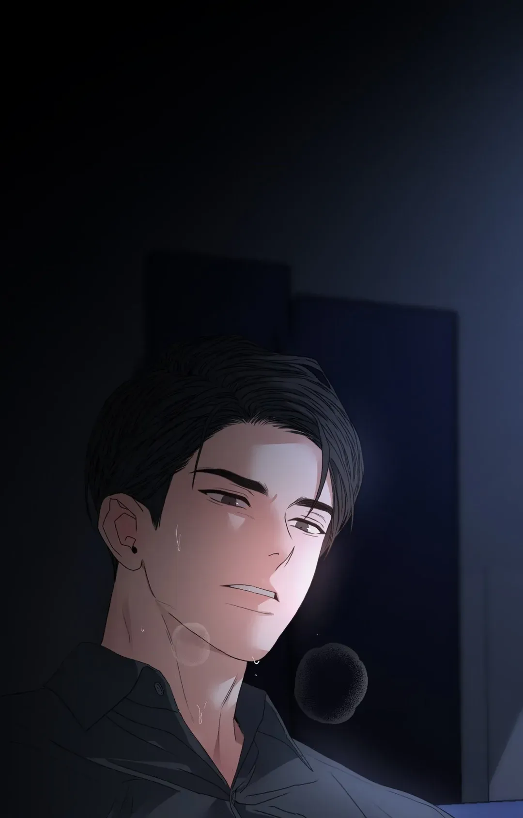 The Change of Season Chapter 36 Online - página 5