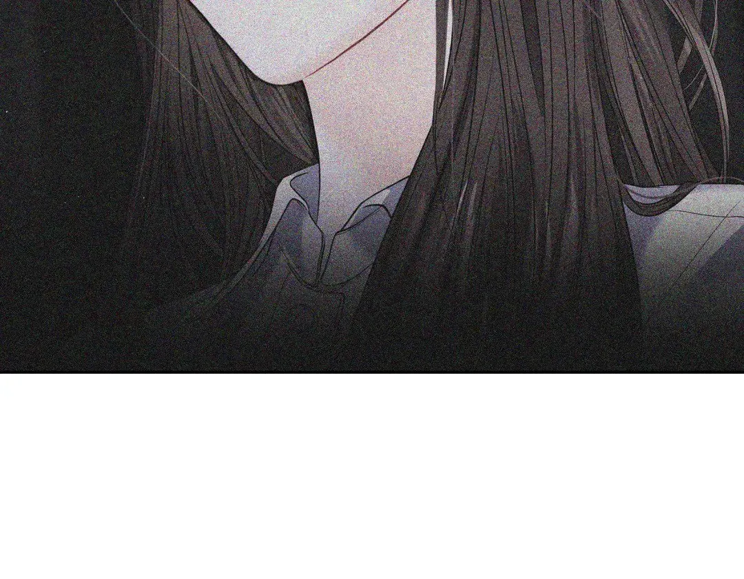 The Change of Season Chapter 36 Online - página 26