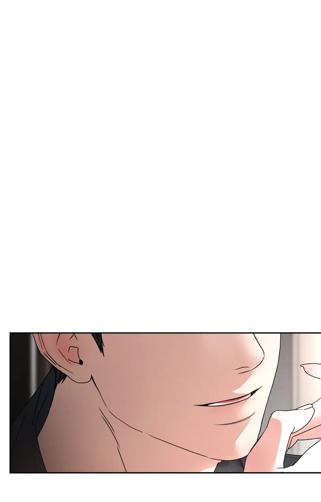 The Change of Season Chapter 36 Online - página 81