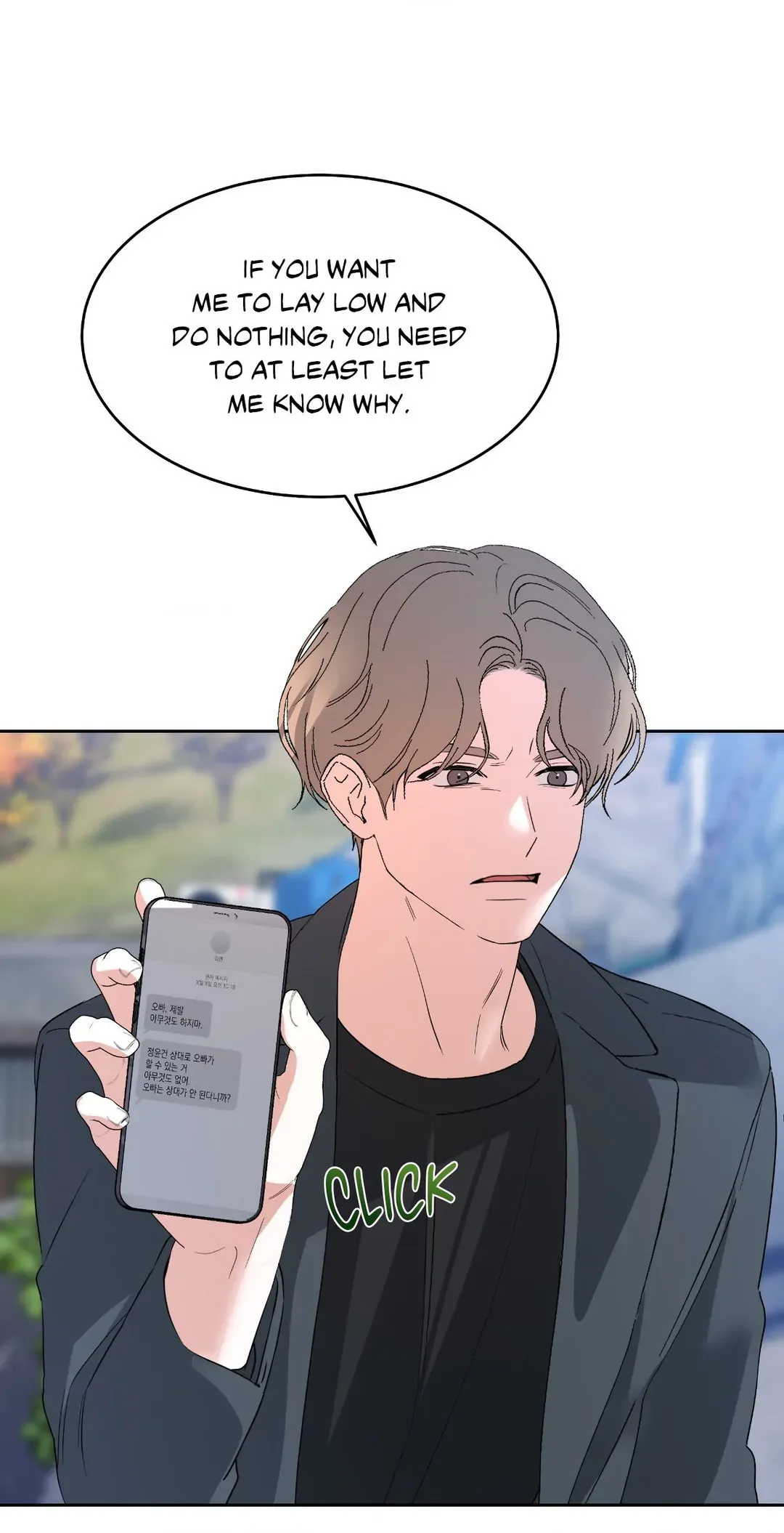 The Change of Season Chapter 39 Online - página 18