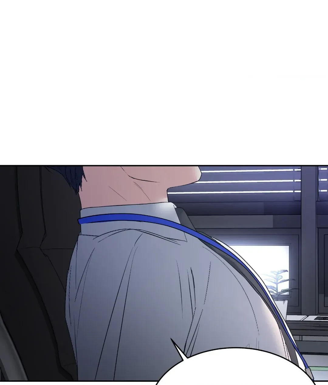 The Change of Season Chapter 40 Online - página 97