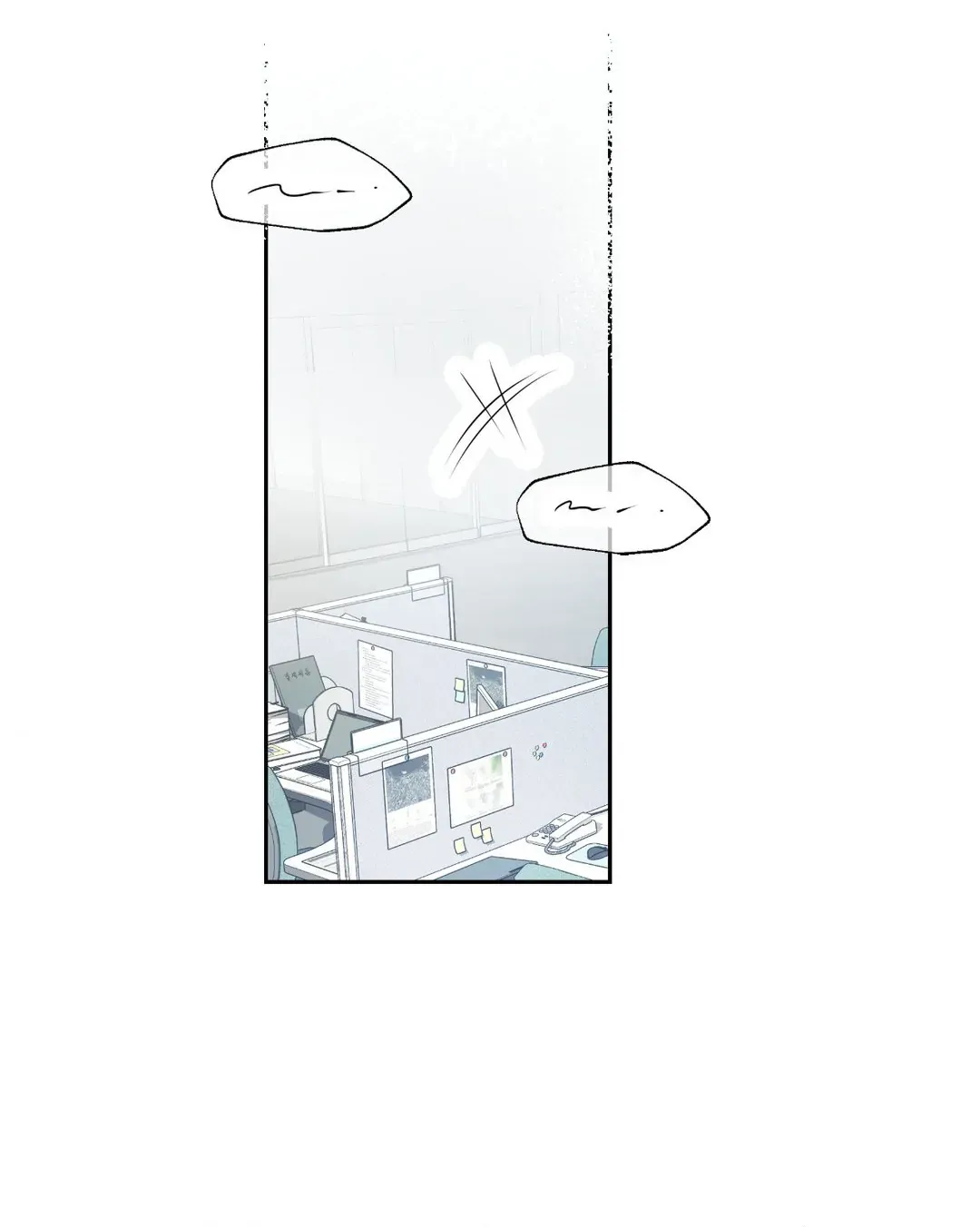 The Change of Season Chapter 41 Online - página 15