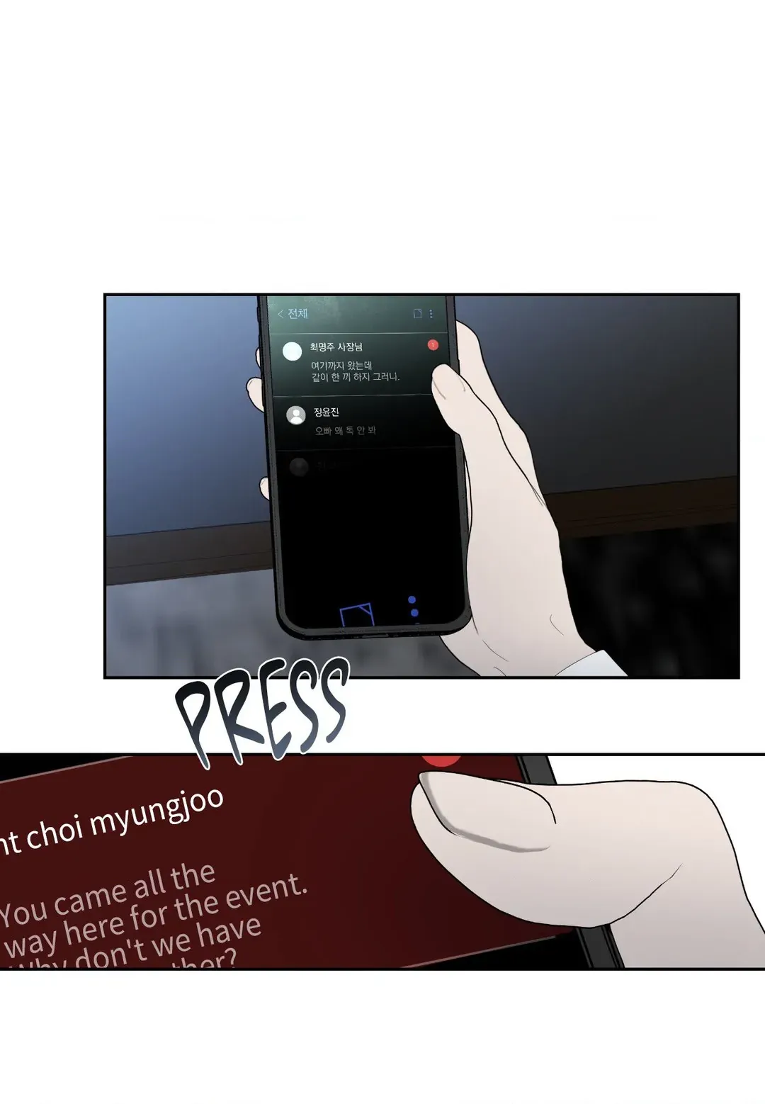 The Change of Season Chapter 44 Online - página 55