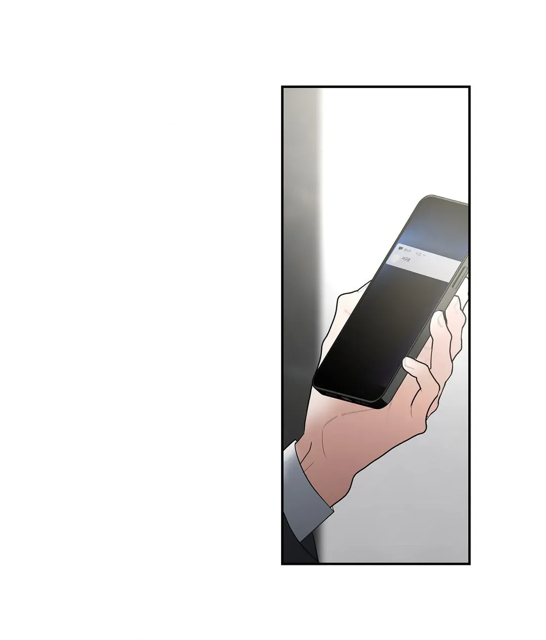 The Change of Season Chapter 45 Online - página 96