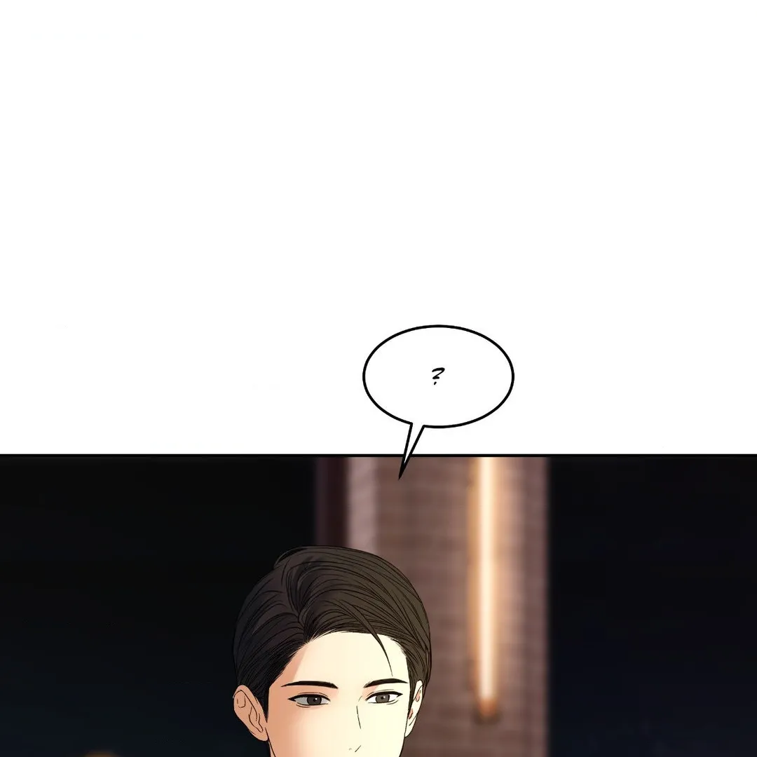 The Change of Season Chapter 51 Online - página 76