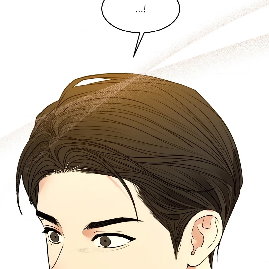 The Change of Season Chapter 51 Online - página 92