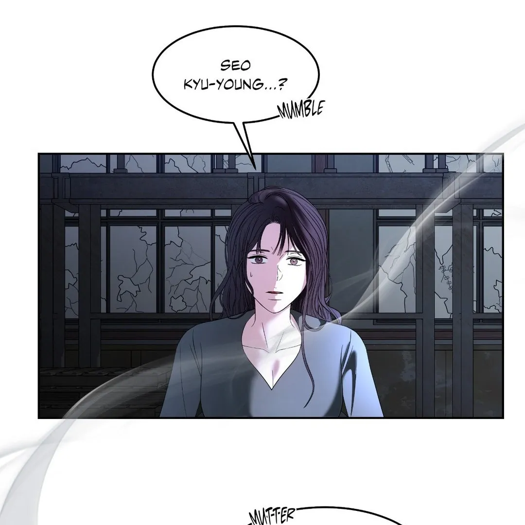 The Change of Season Chapter 53 Online - página 17