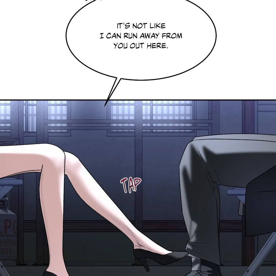 The Change of Season Chapter 53 Online - página 20