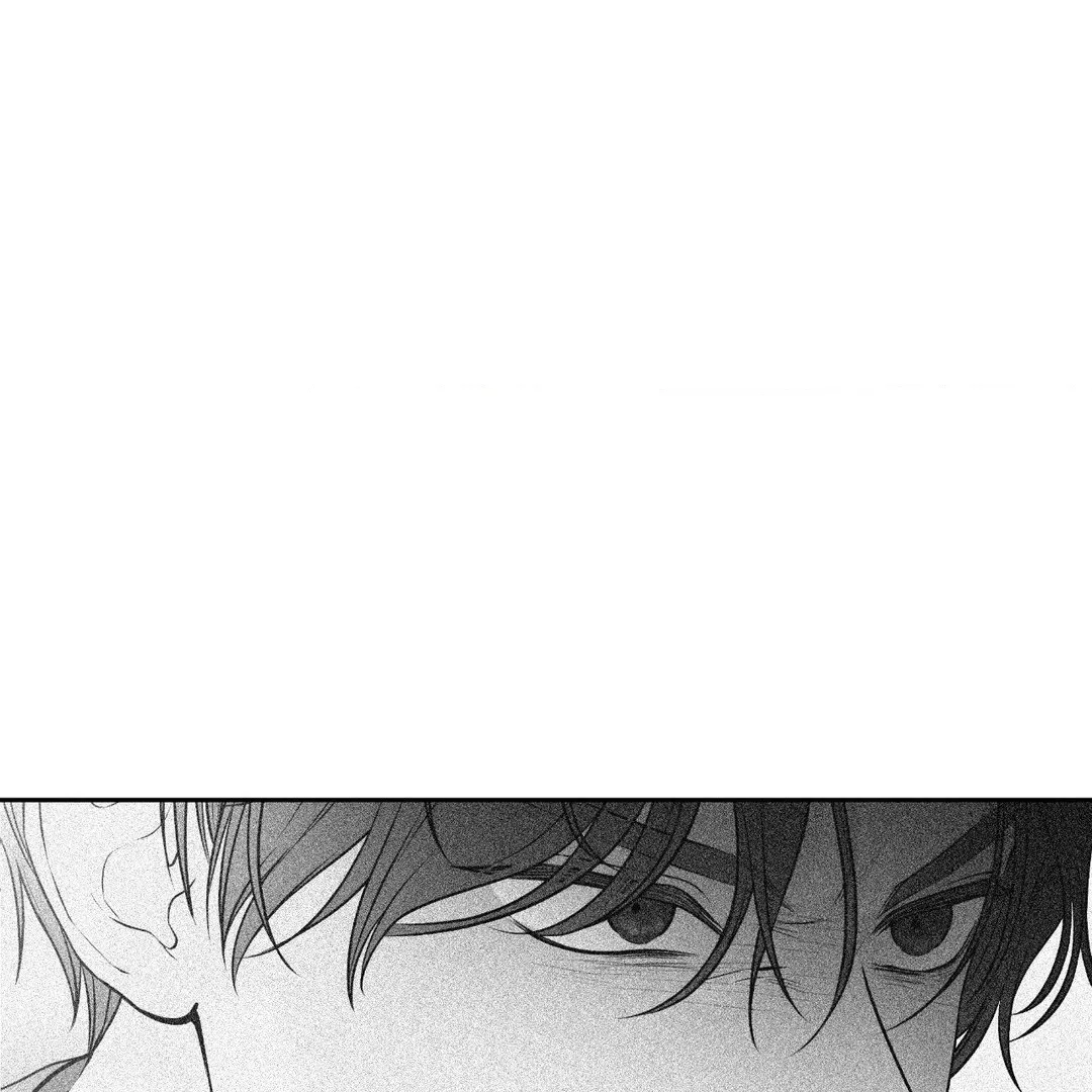 The Change of Season Chapter 53 Online - página 55