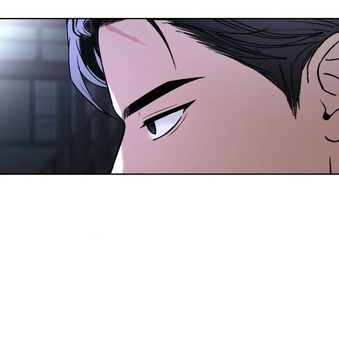 The Change of Season Chapter 53 Online - página 56