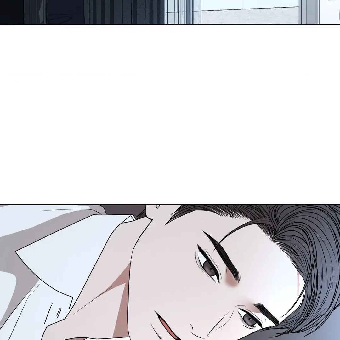 The Change of Season Chapter 53 Online - página 101