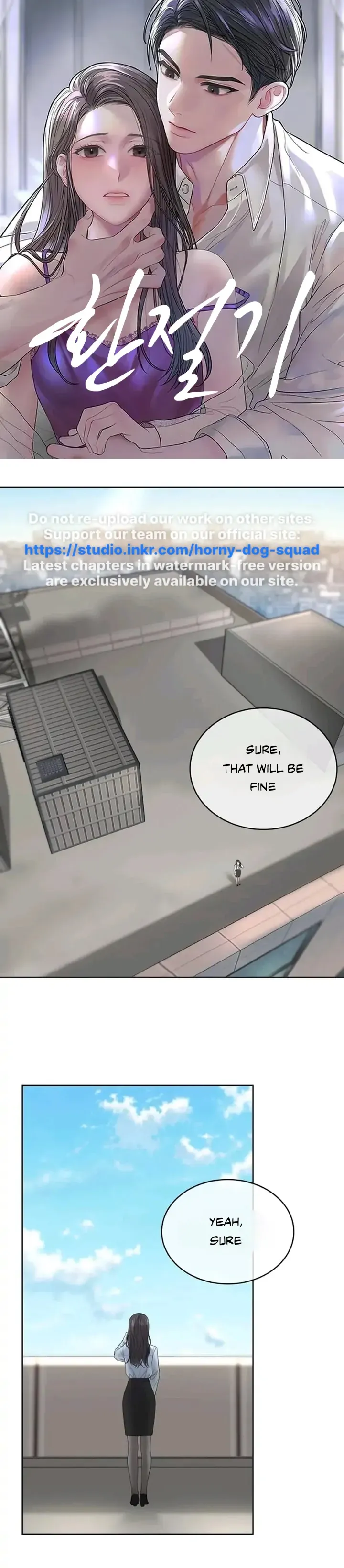 The Change of Season Chapter 6 Online - página 2