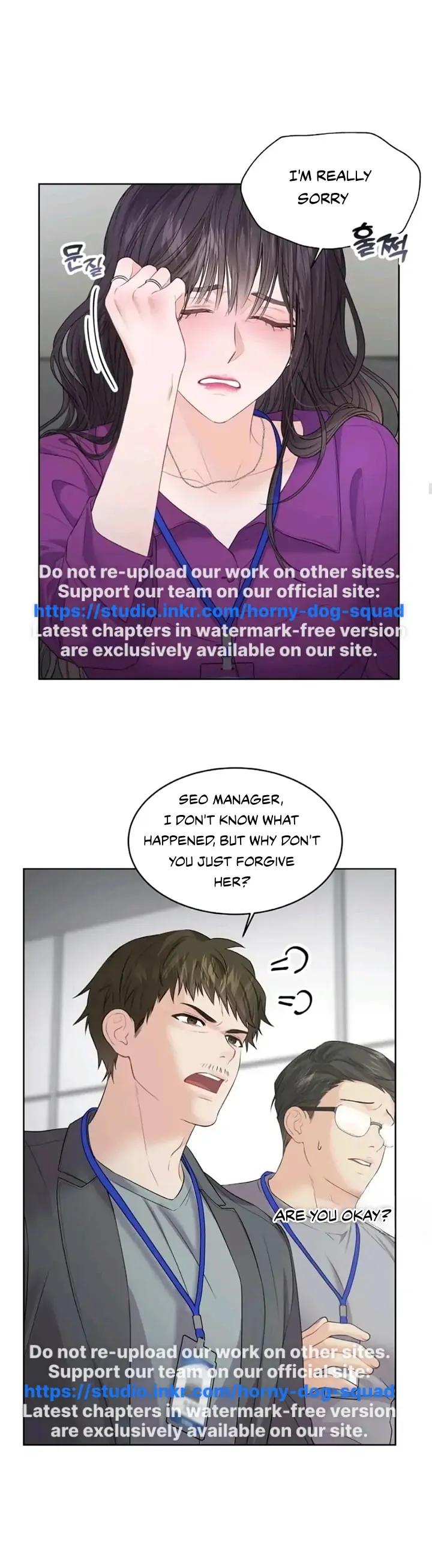 The Change of Season Chapter 6 Online - página 11
