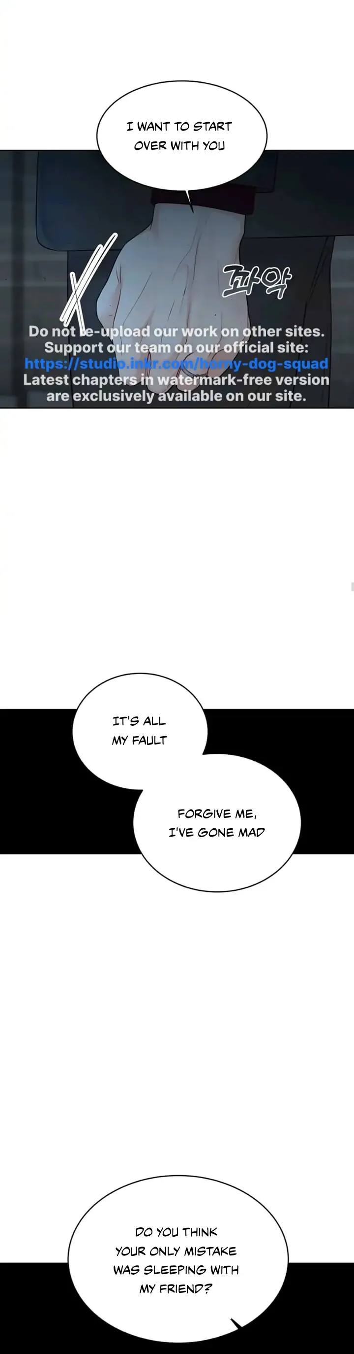 The Change of Season Chapter 7 Online - página 22